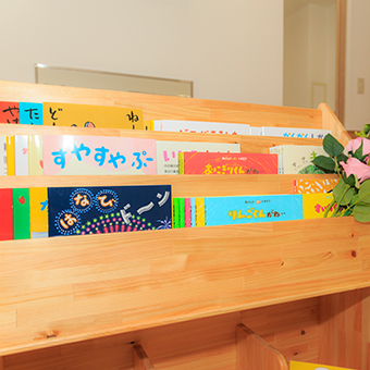 絵本コーナー